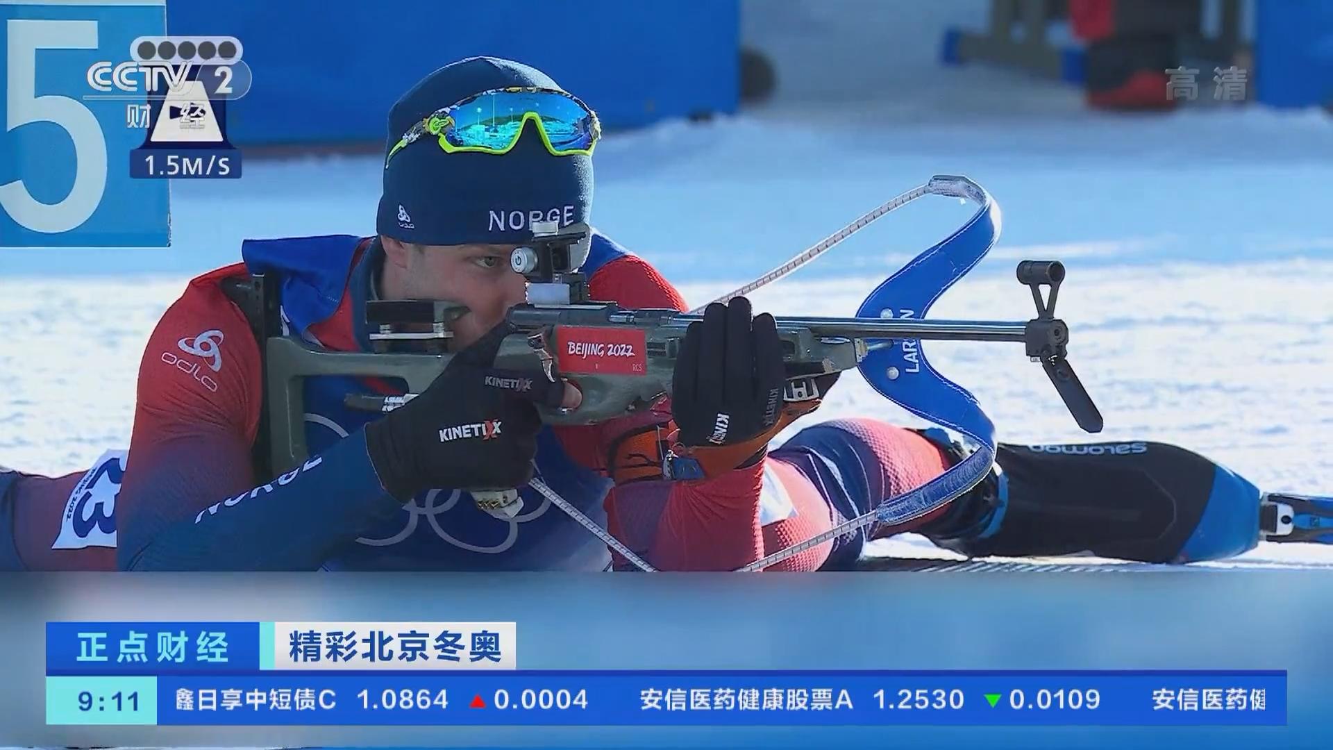 开云体育中国官网-奥地利男子单板滑雪选手勇夺殊荣